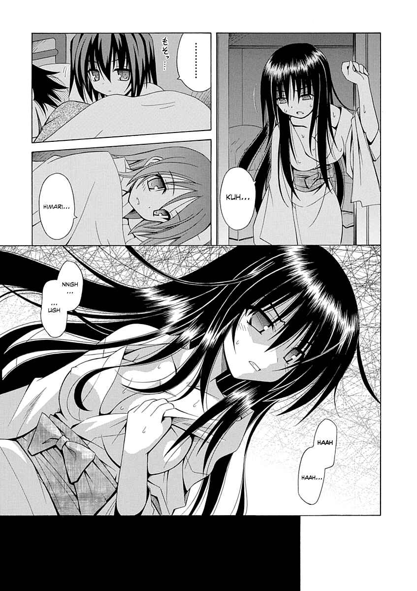 Page 6 Chapter 66 Omamori Himari