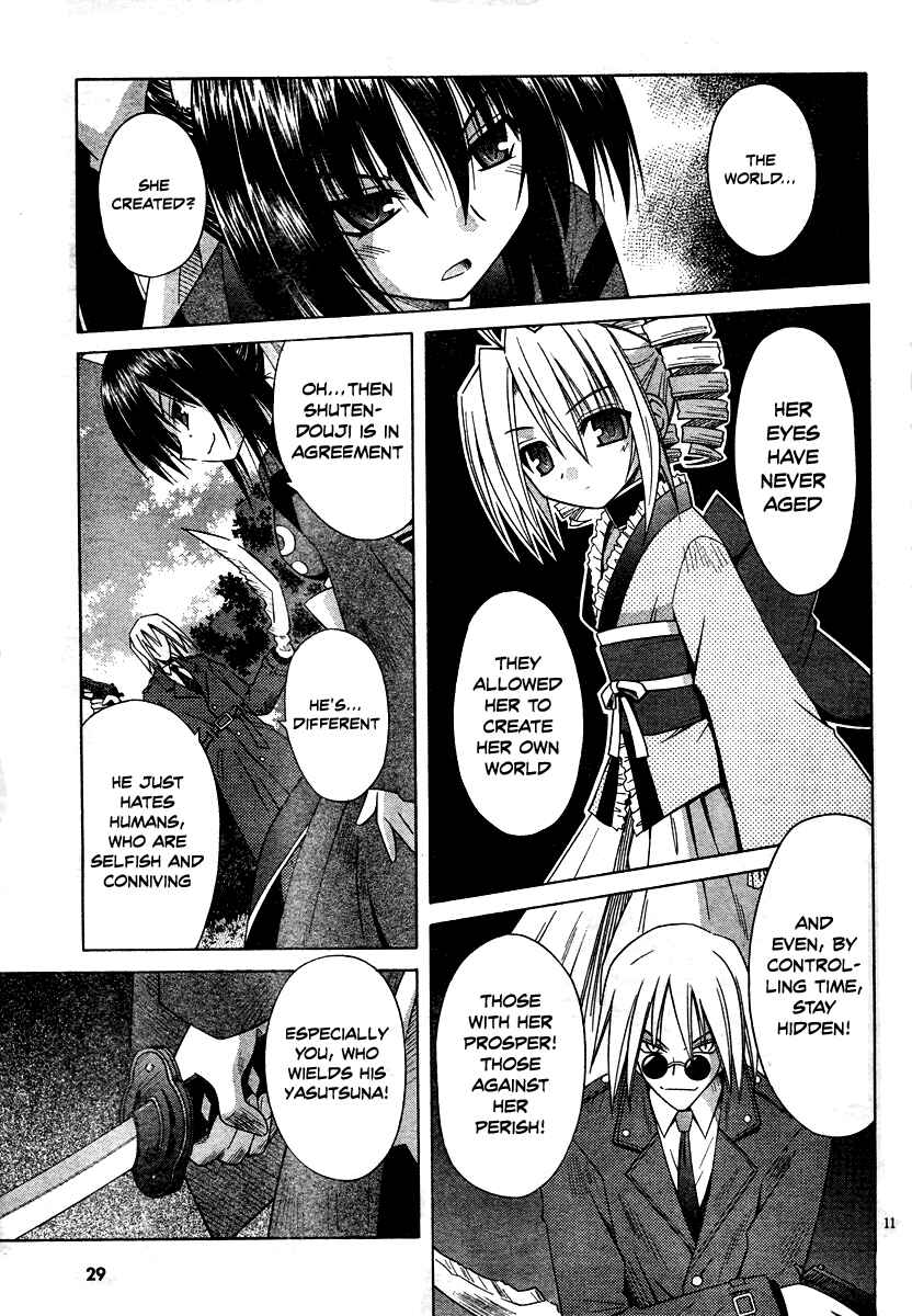 Page 11 Chapter 39 Omamori Himari