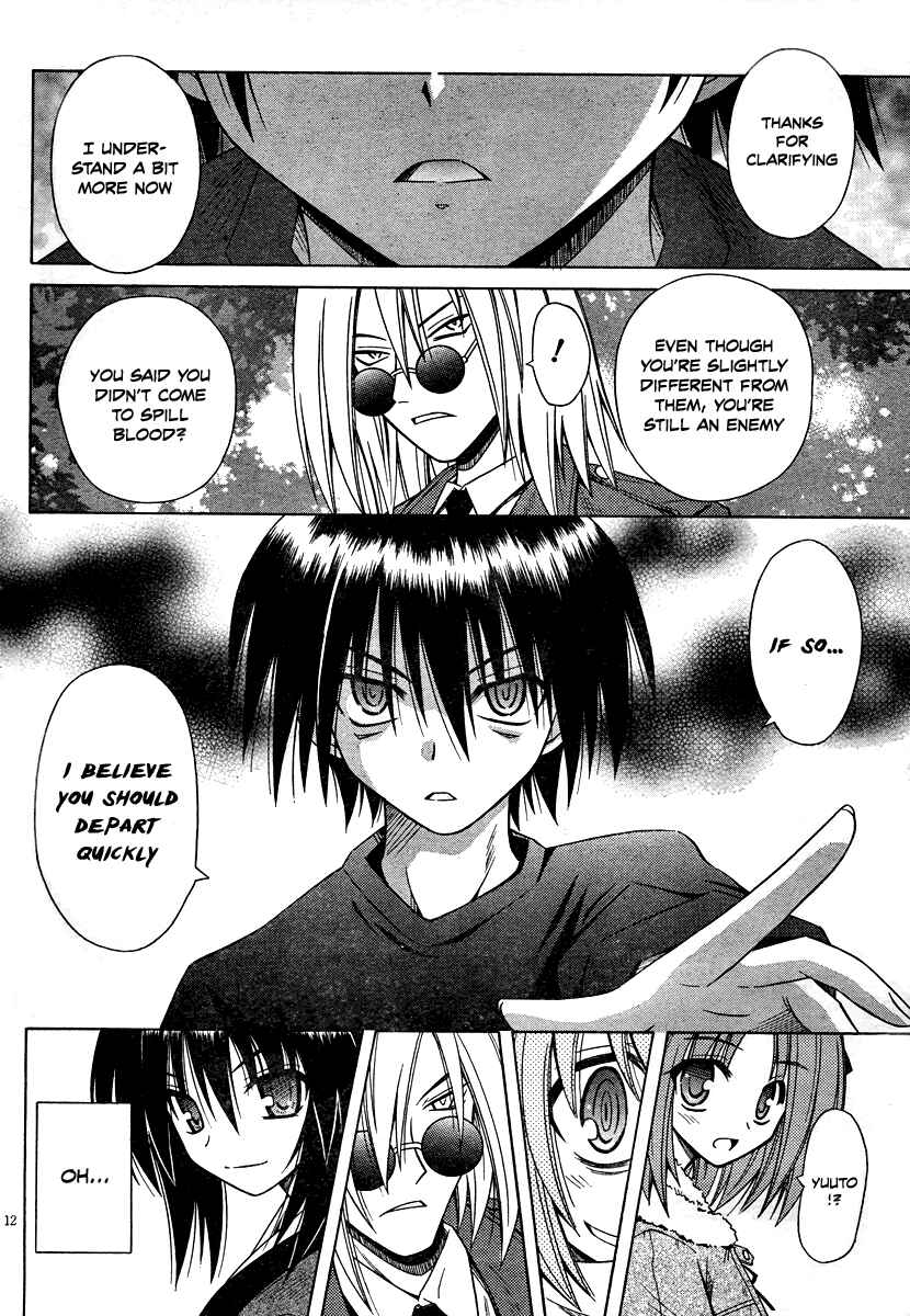 Page 12 Chapter 39 Omamori Himari