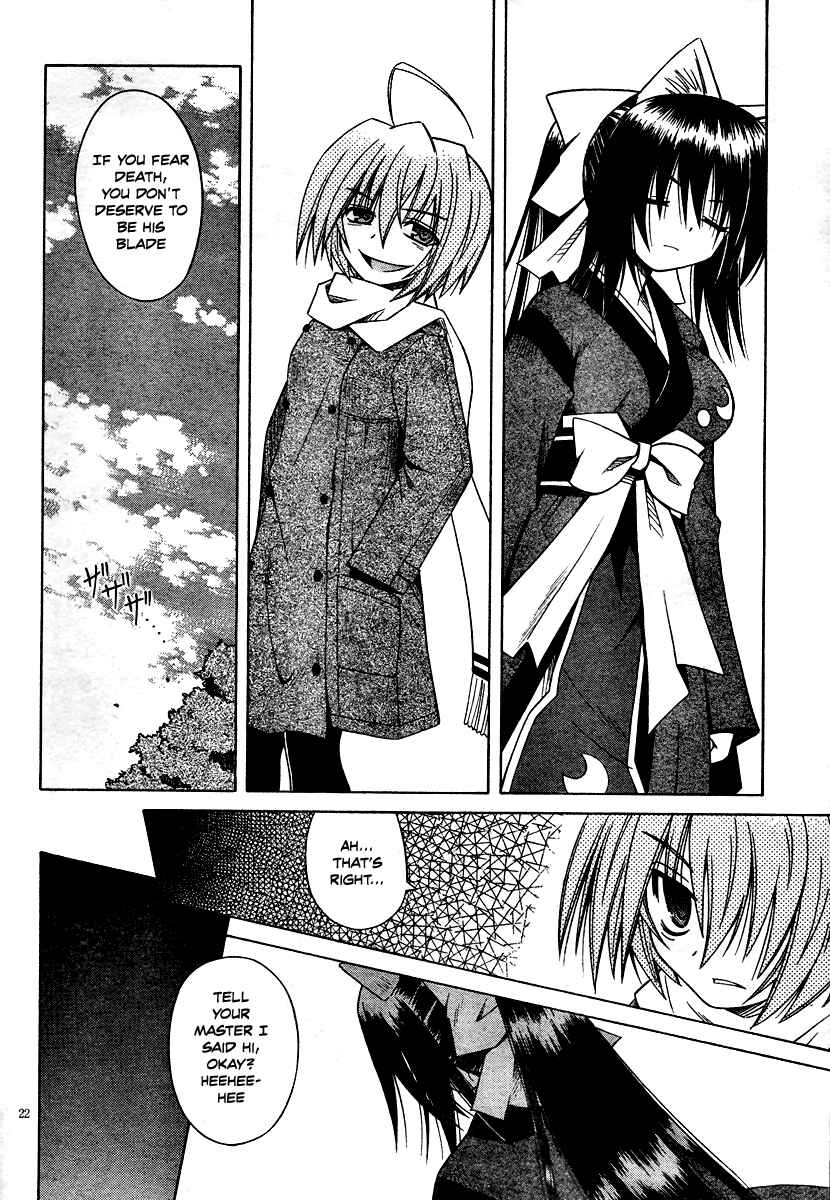 Page 21 Chapter 39 Omamori Himari
