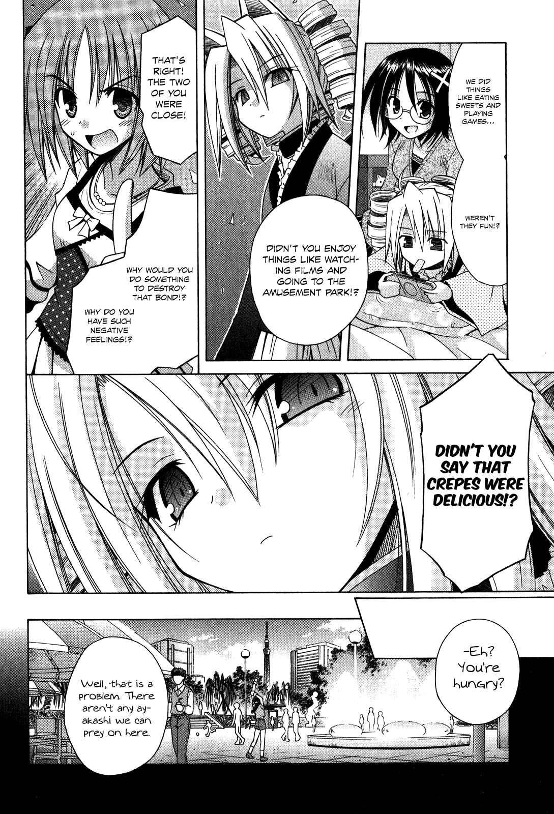 Page 15 Chapter 61 Omamori Himari