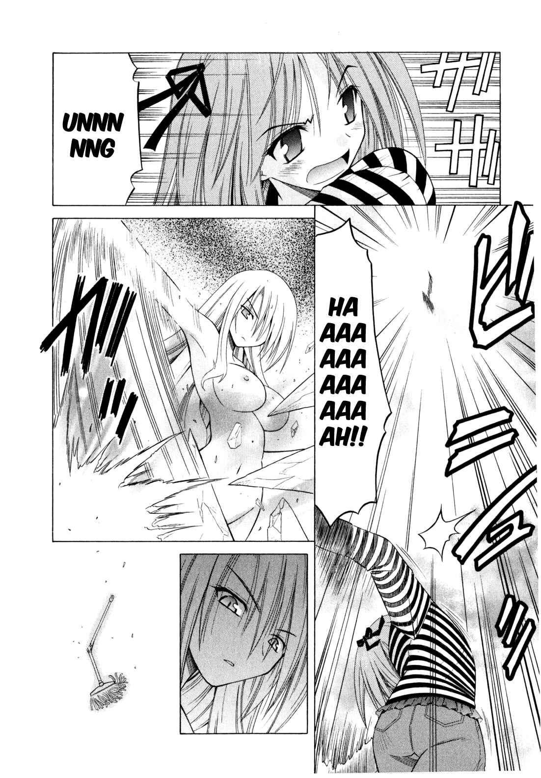 Page 19 Chapter 43 Omamori Himari