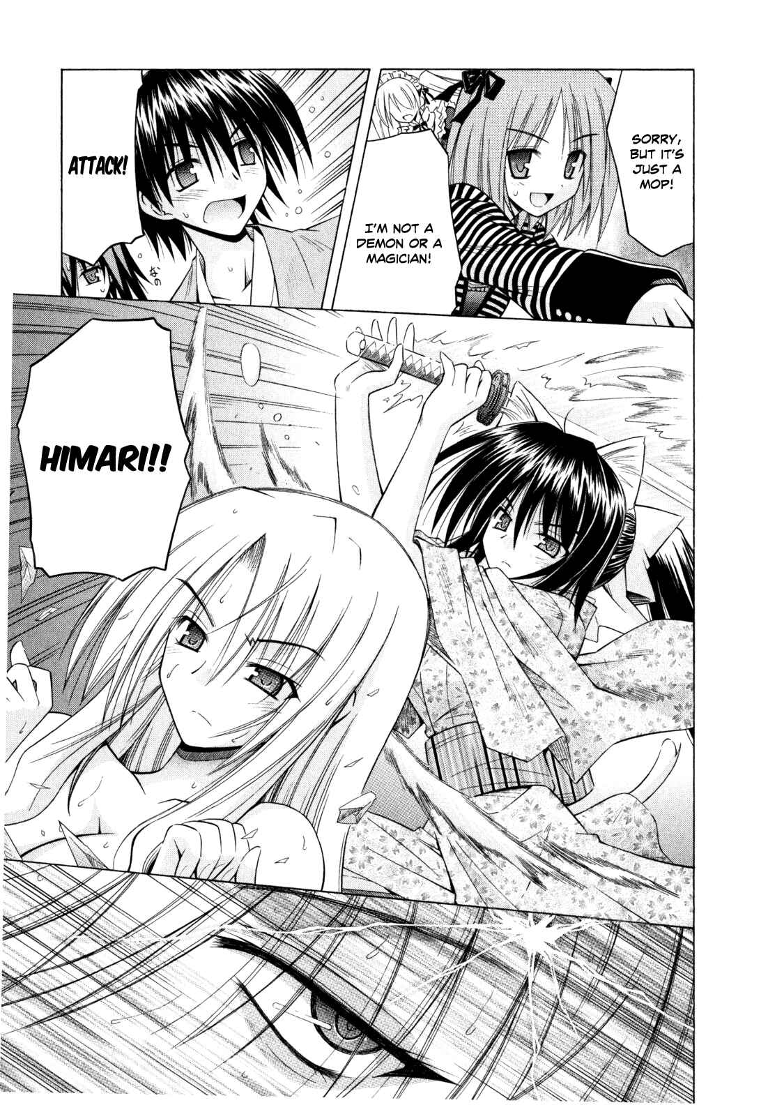 Page 20 Chapter 43 Omamori Himari