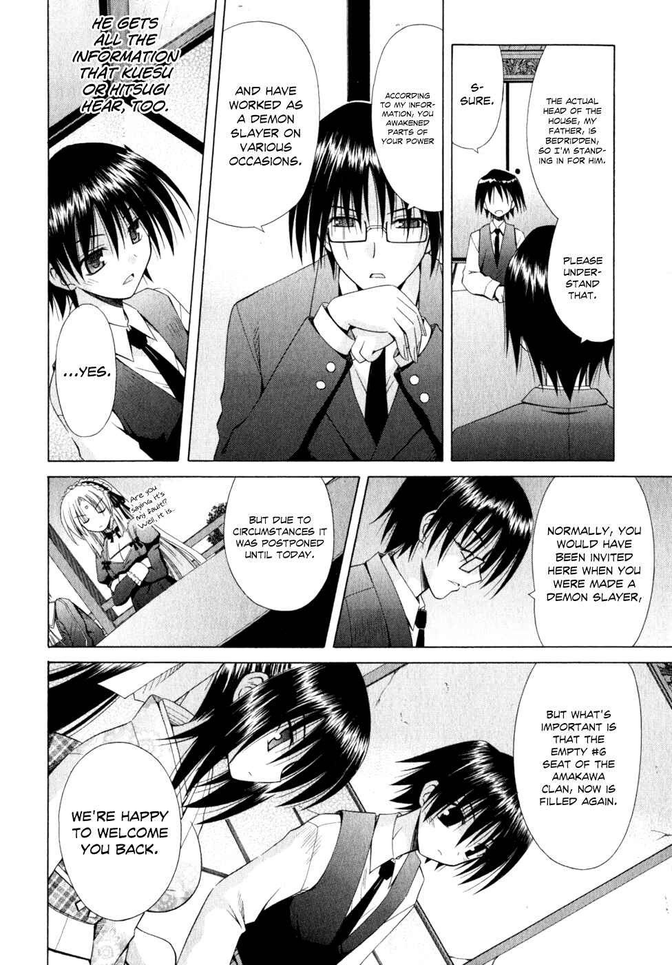 Page 10 Chapter 51 Omamori Himari