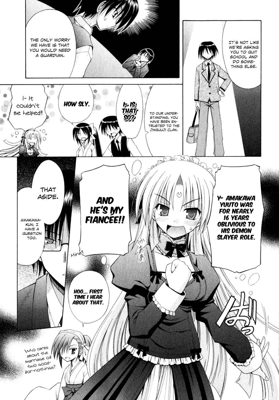 Page 13 Chapter 51 Omamori Himari