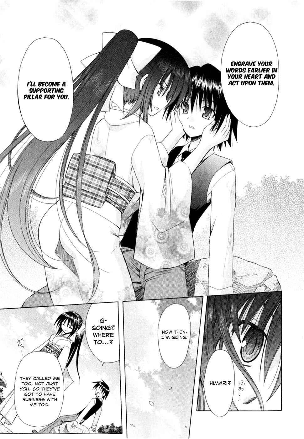 Page 19 Chapter 51 Omamori Himari