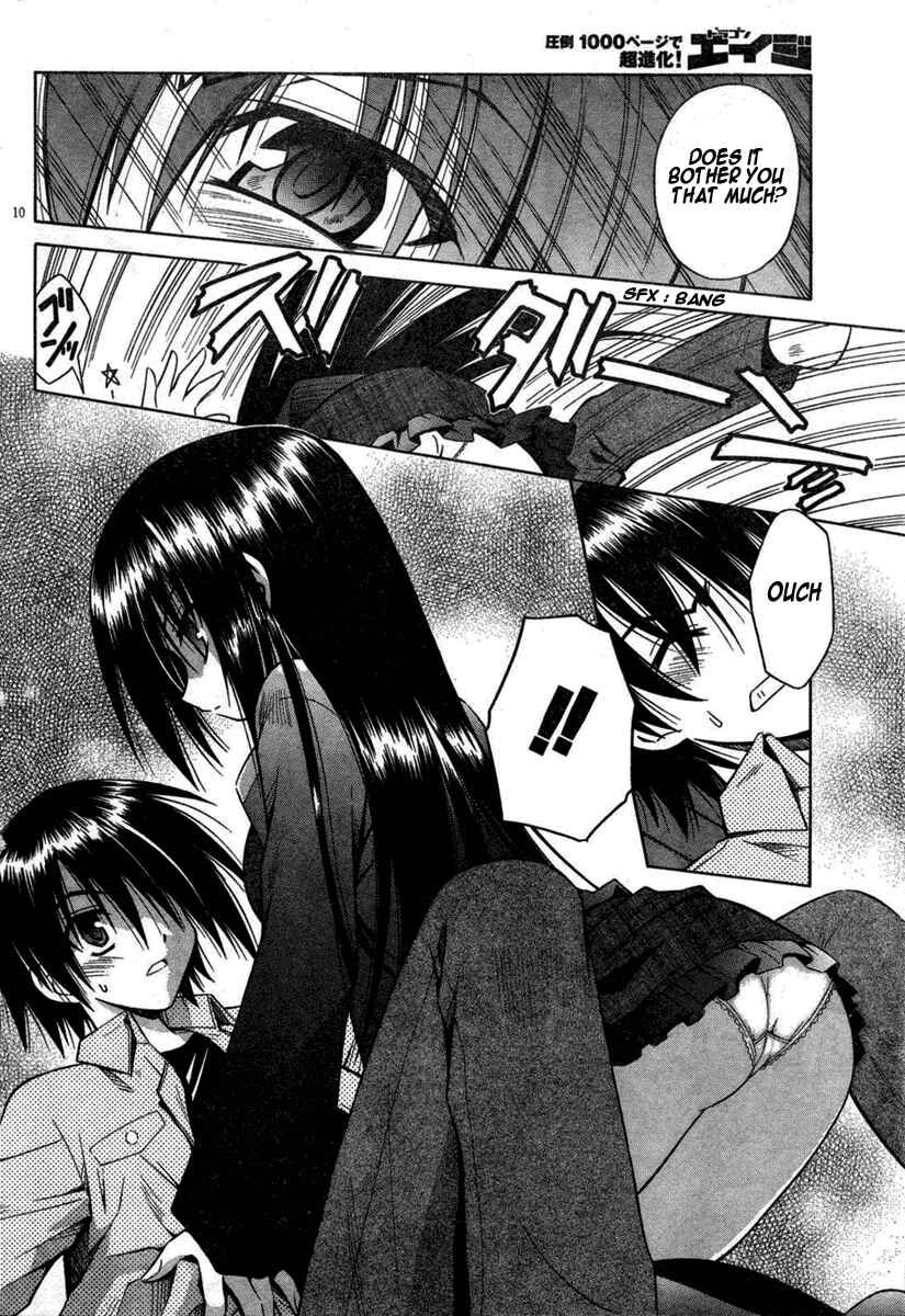 Page 10 Chapter 32 Omamori Himari