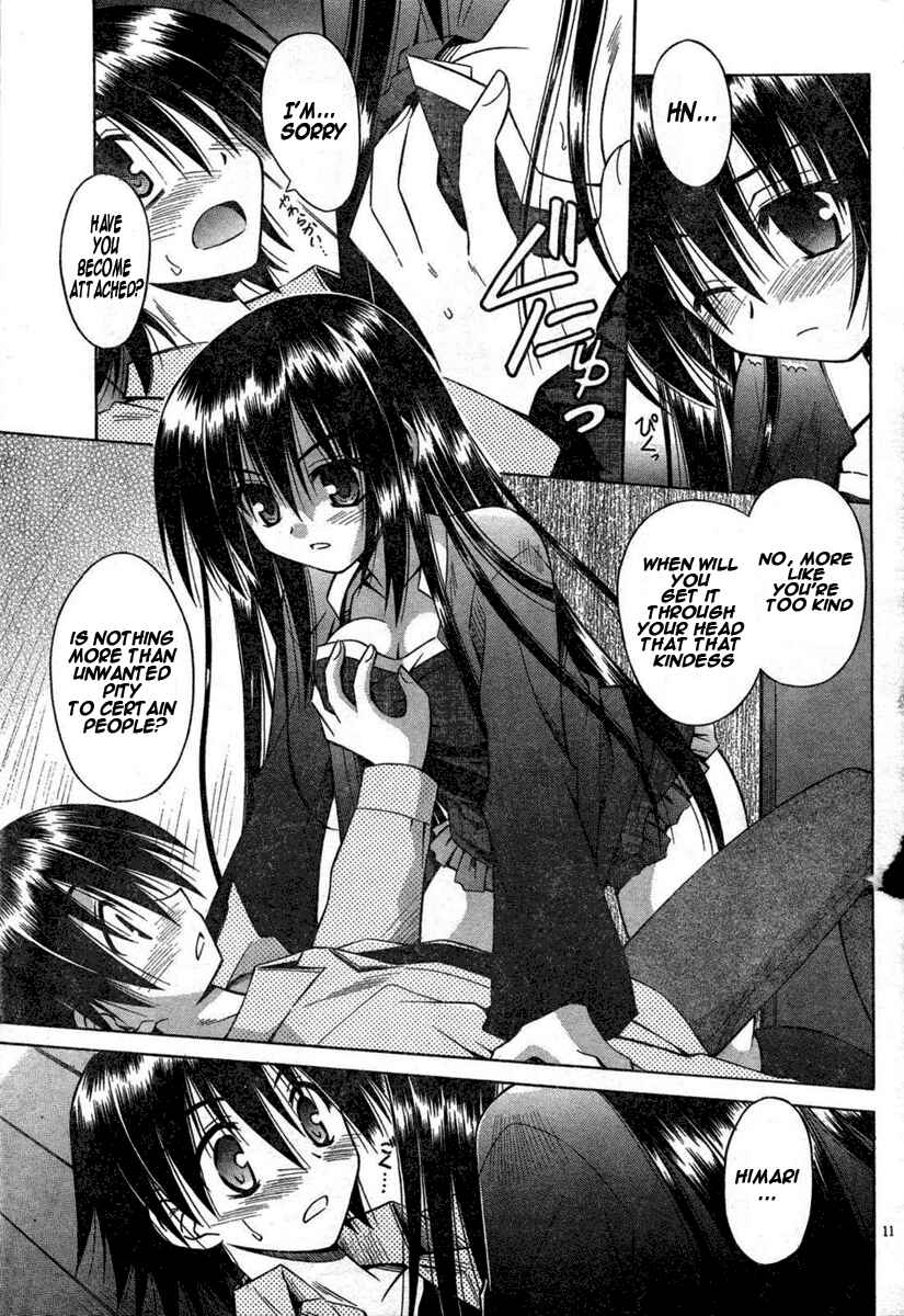 Page 11 Chapter 32 Omamori Himari