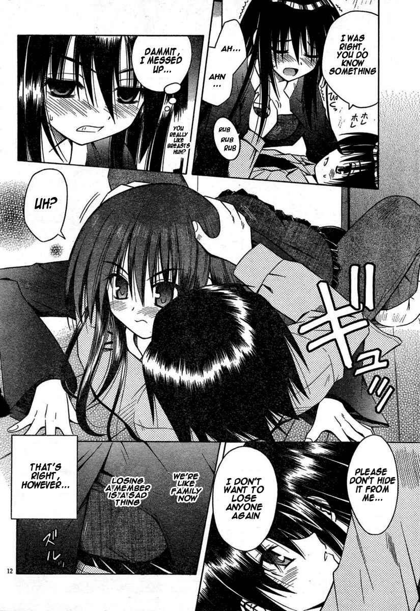 Page 12 Chapter 32 Omamori Himari