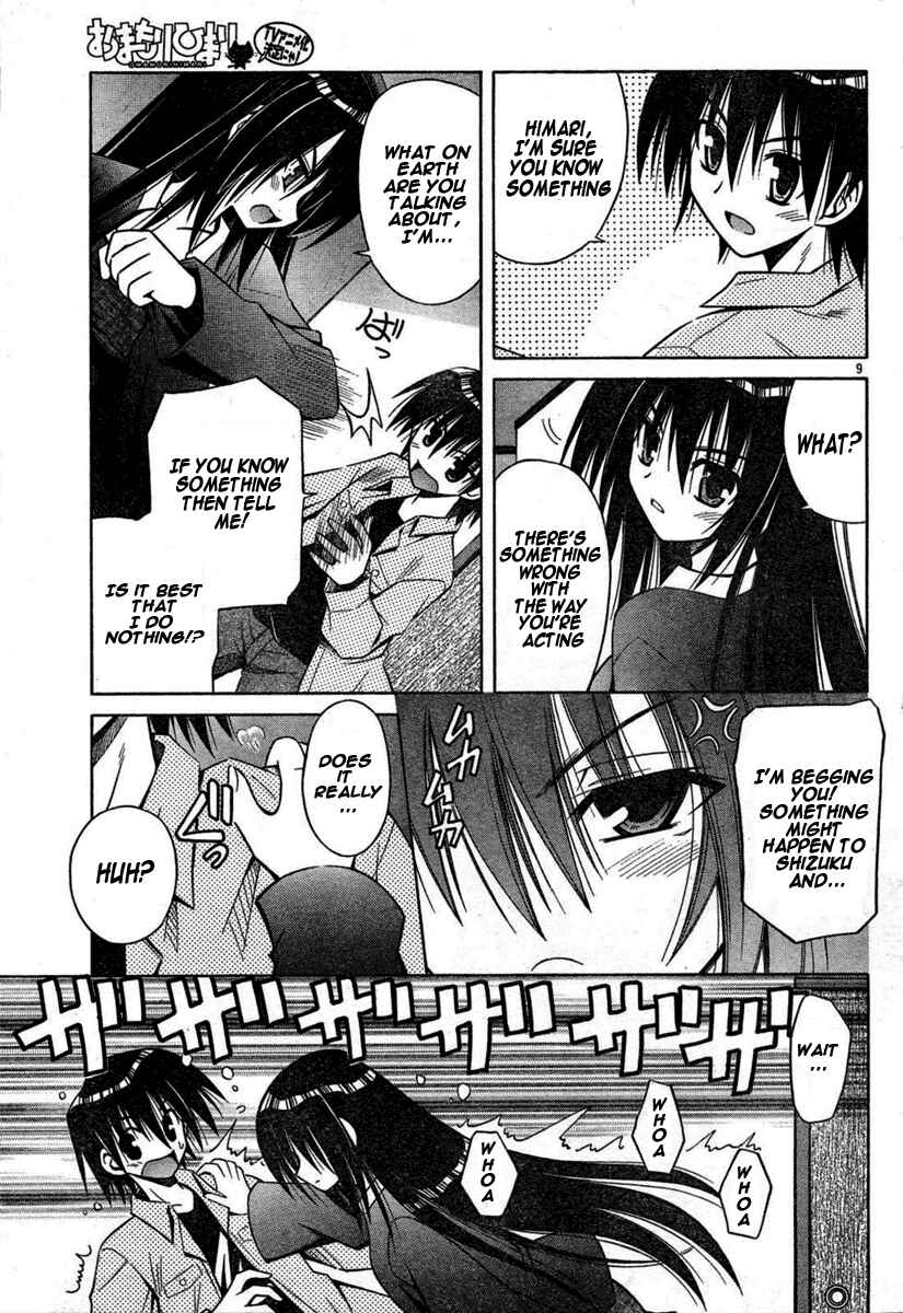 Page 9 Chapter 32 Omamori Himari