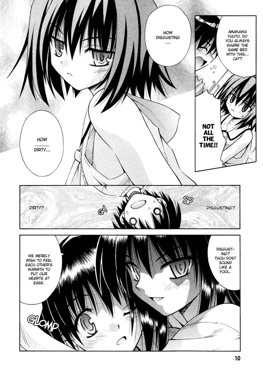 Page 11 Chapter 7 Omamori Himari