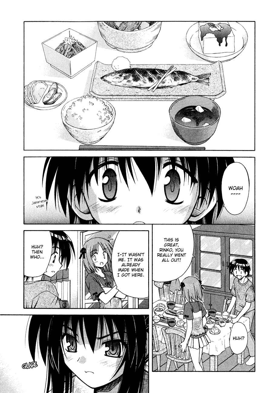 Page 14 Chapter 7 Omamori Himari