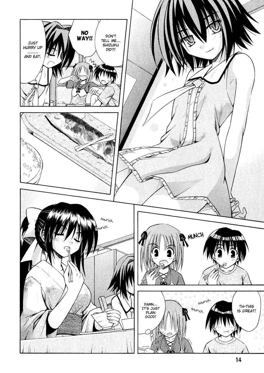 Page 15 Chapter 7 Omamori Himari