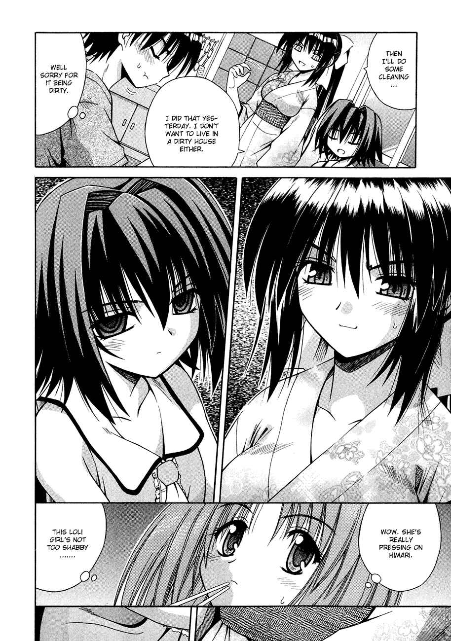 Page 17 Chapter 7 Omamori Himari