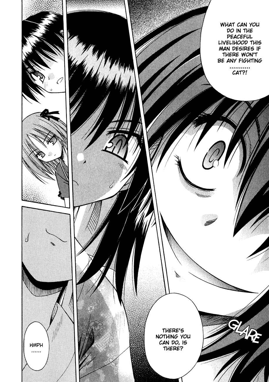 Page 19 Chapter 7 Omamori Himari
