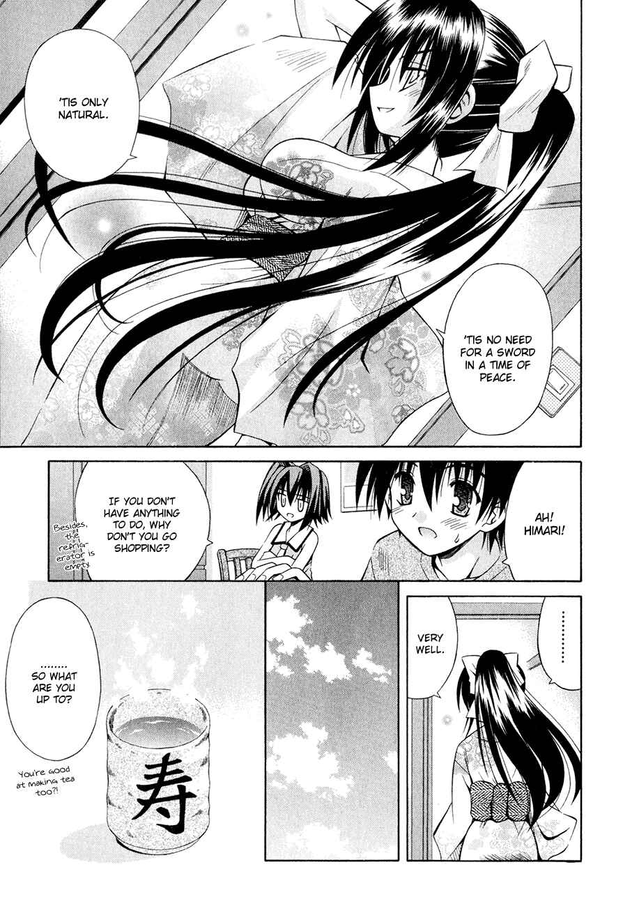 Page 20 Chapter 7 Omamori Himari