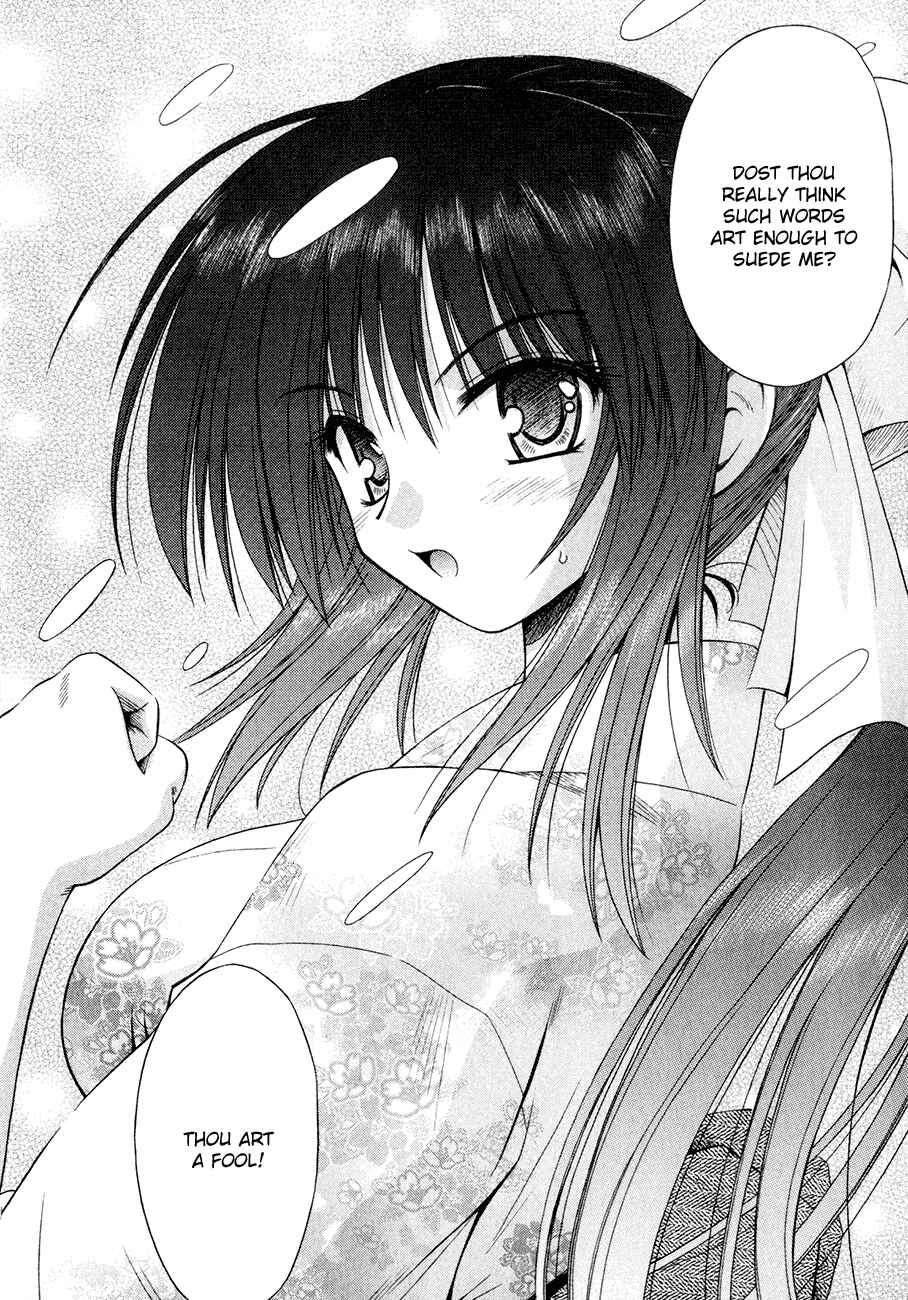 Page 26 Chapter 7 Omamori Himari