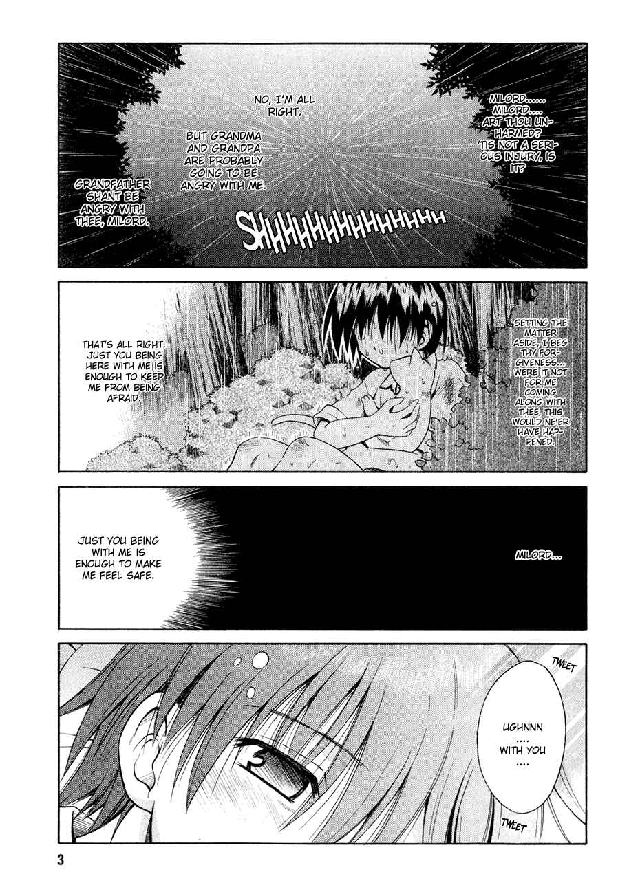 Page 5 Chapter 7 Omamori Himari