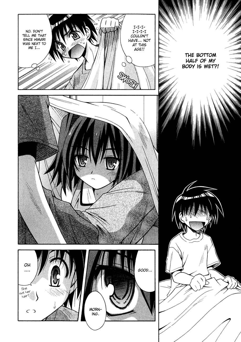 Page 9 Chapter 7 Omamori Himari