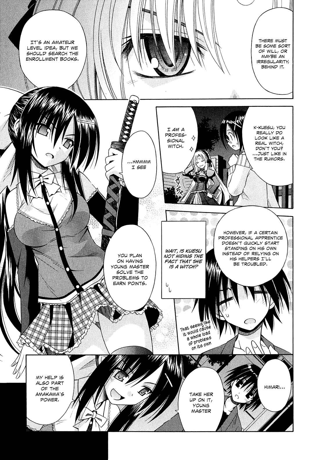 Page 14 Chapter 45 Omamori Himari