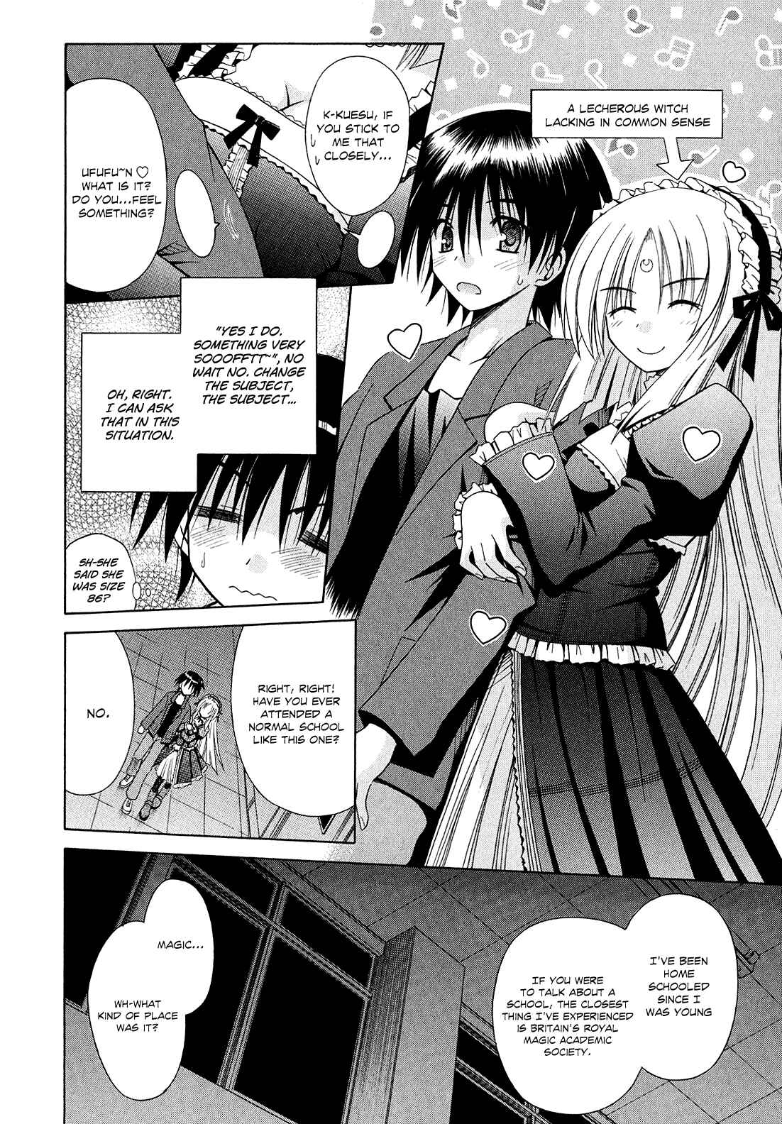 Page 19 Chapter 45 Omamori Himari