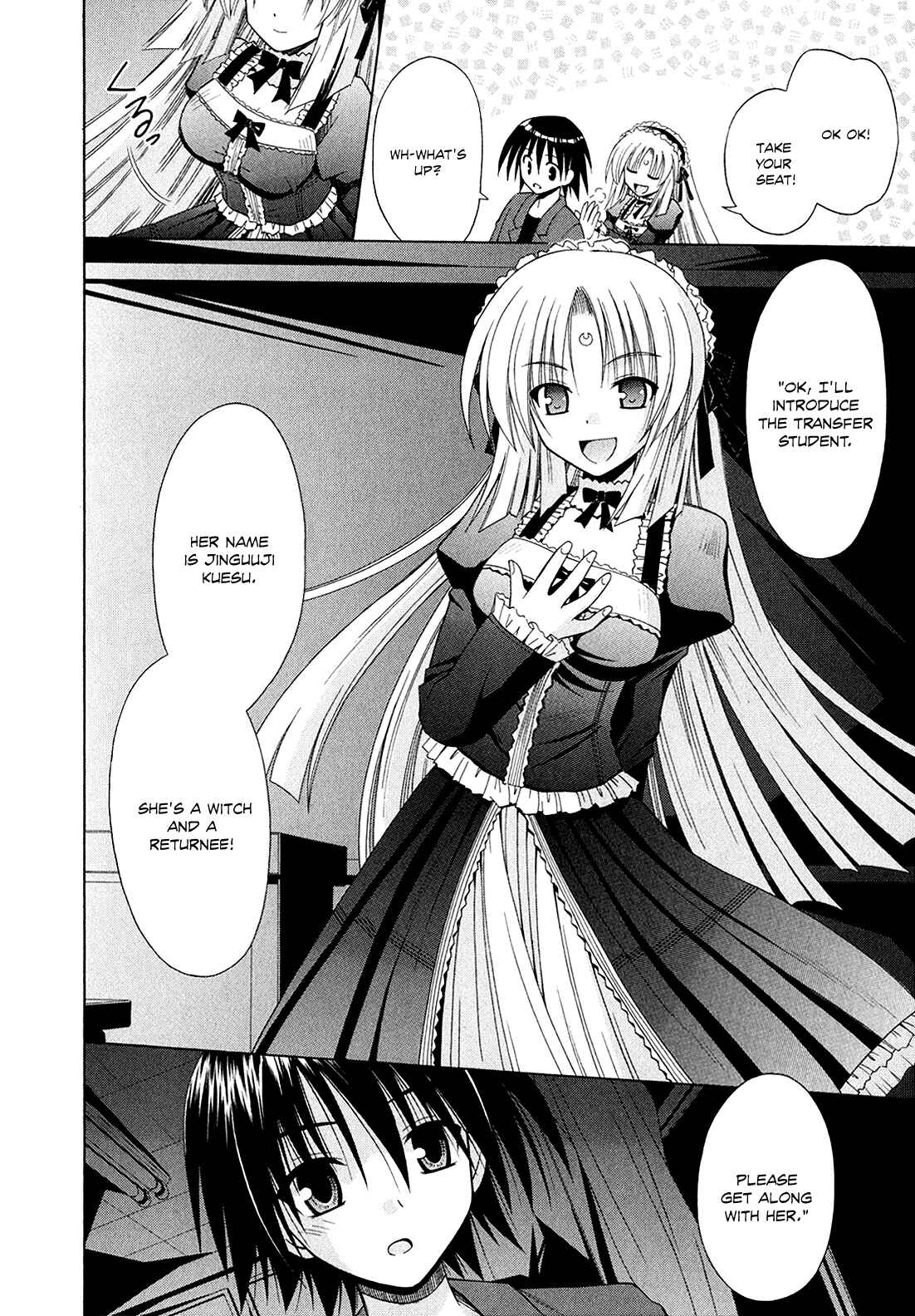 Page 21 Chapter 45 Omamori Himari