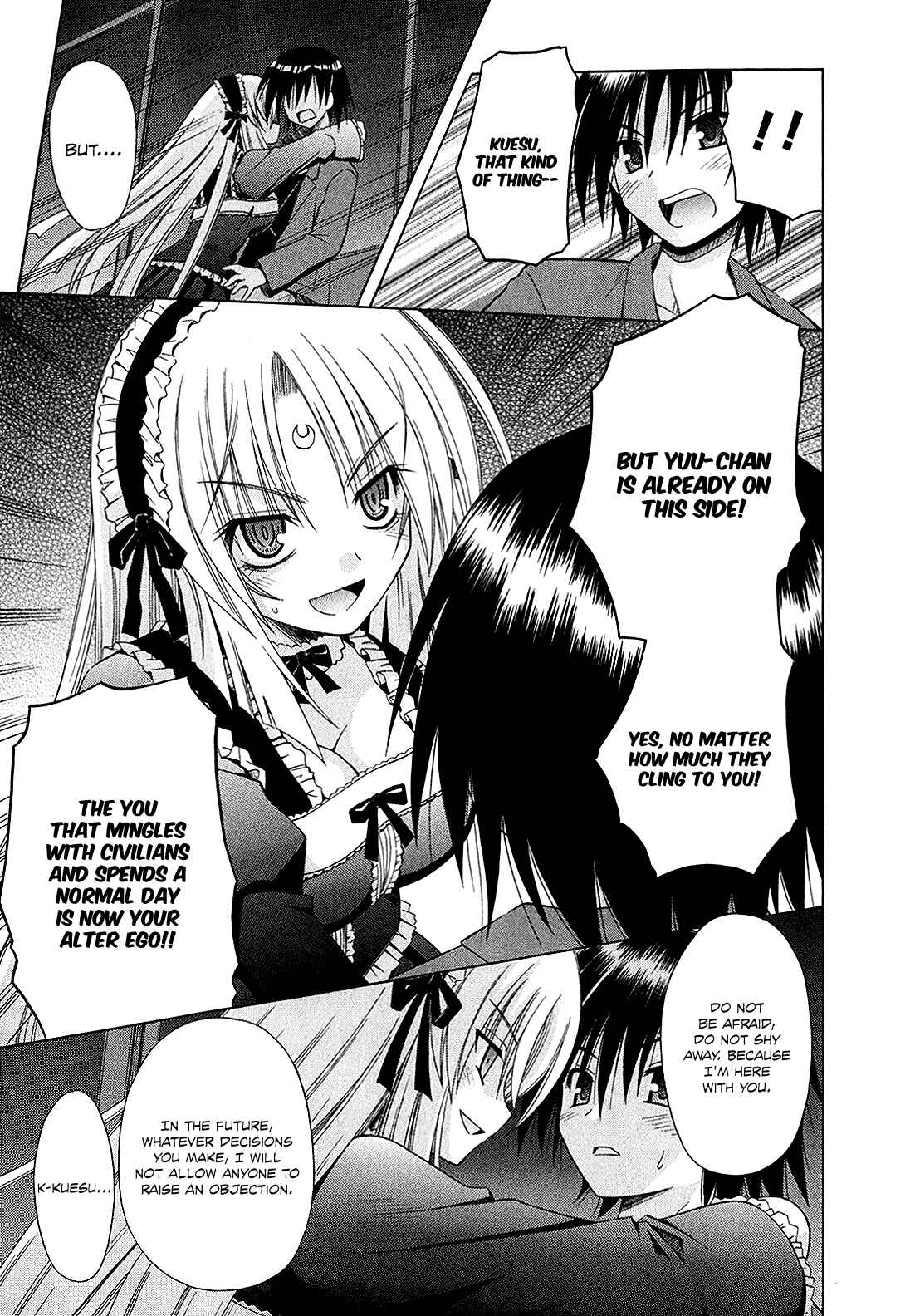 Page 24 Chapter 45 Omamori Himari