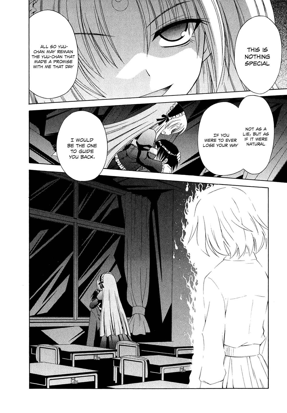 Page 25 Chapter 45 Omamori Himari