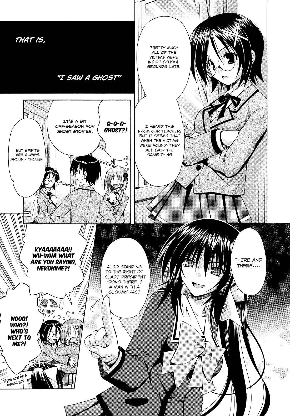 Page 4 Chapter 45 Omamori Himari