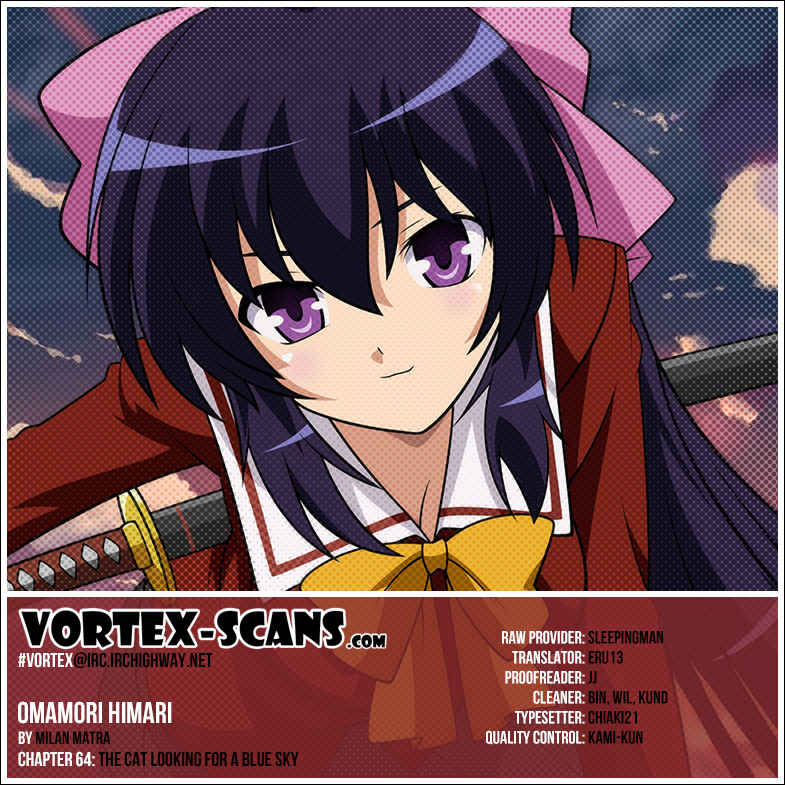 Page 1 Chapter 64 Omamori Himari