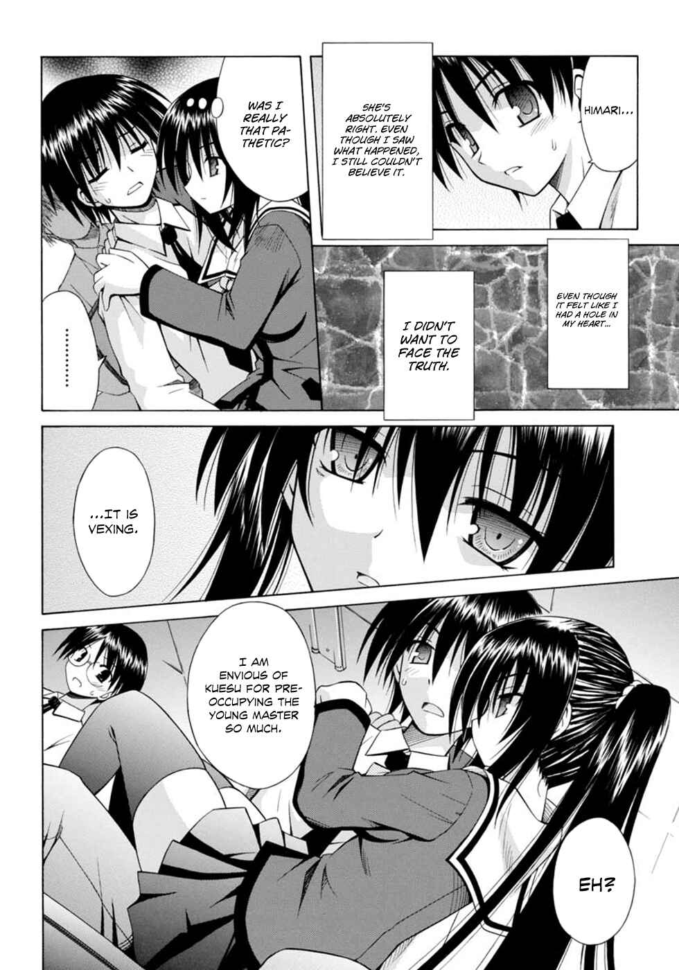 Page 17 Chapter 64 Omamori Himari