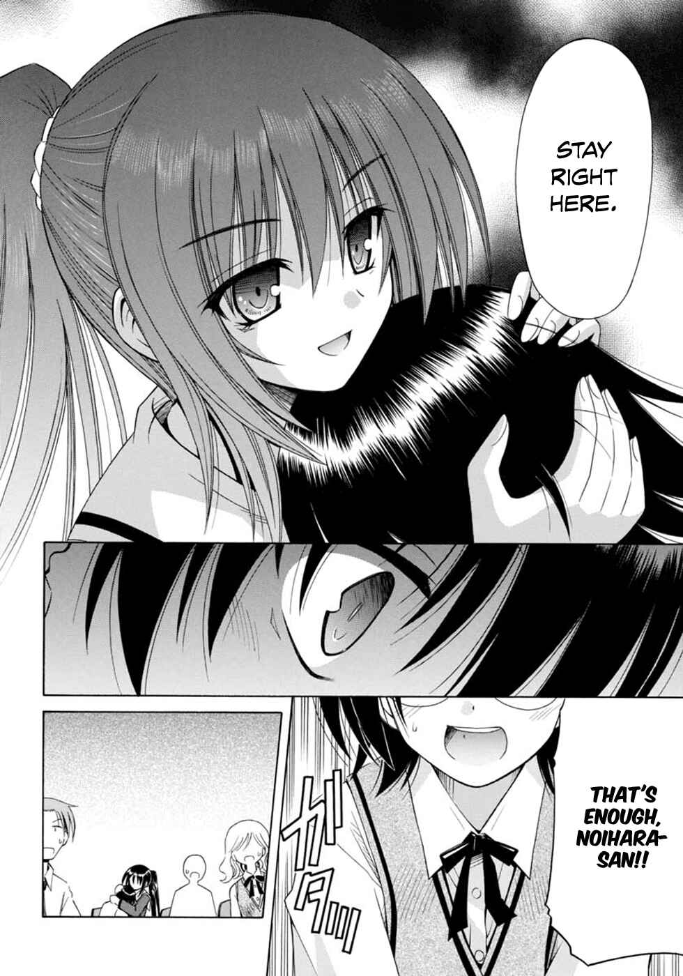 Page 19 Chapter 64 Omamori Himari