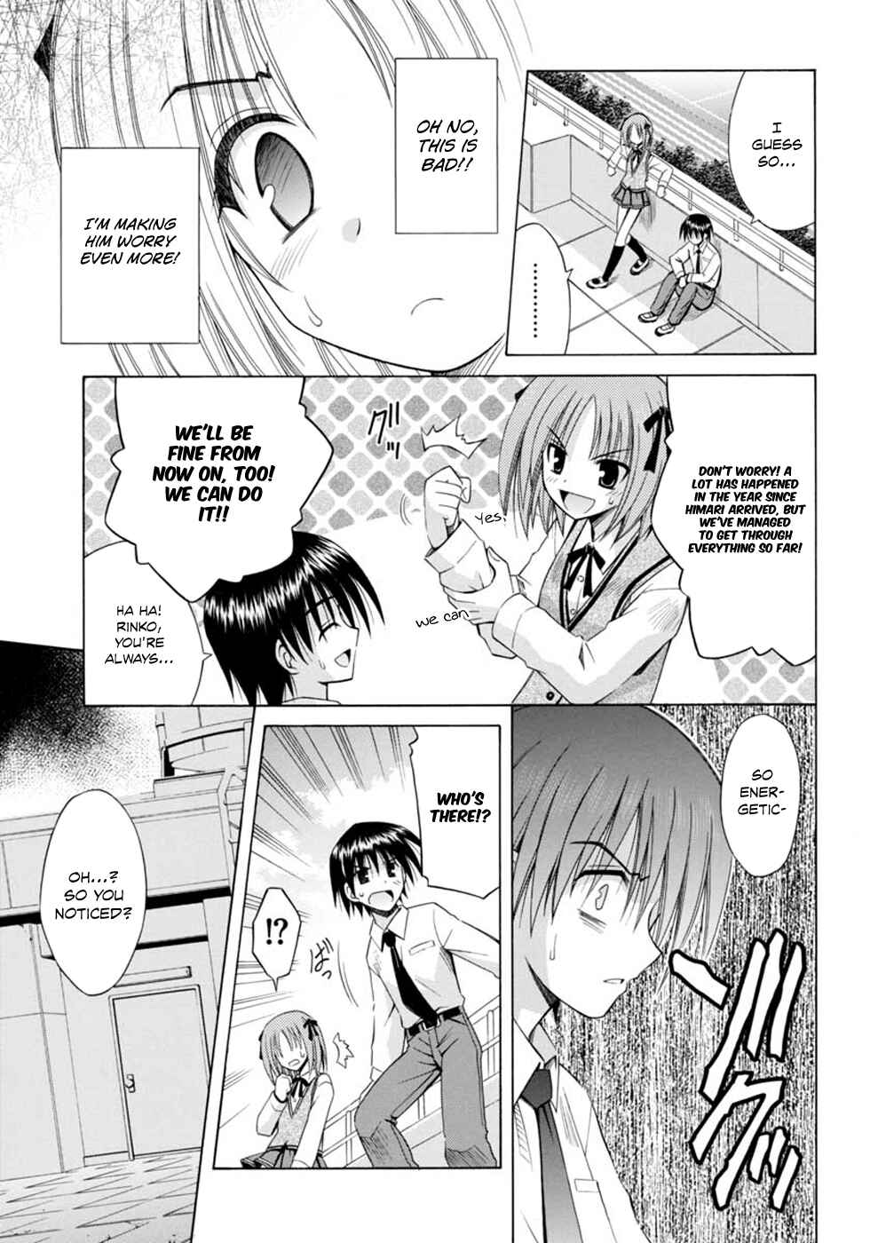 Page 22 Chapter 64 Omamori Himari