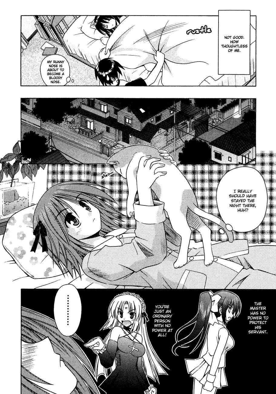 Page 10 Chapter 20 Omamori Himari
