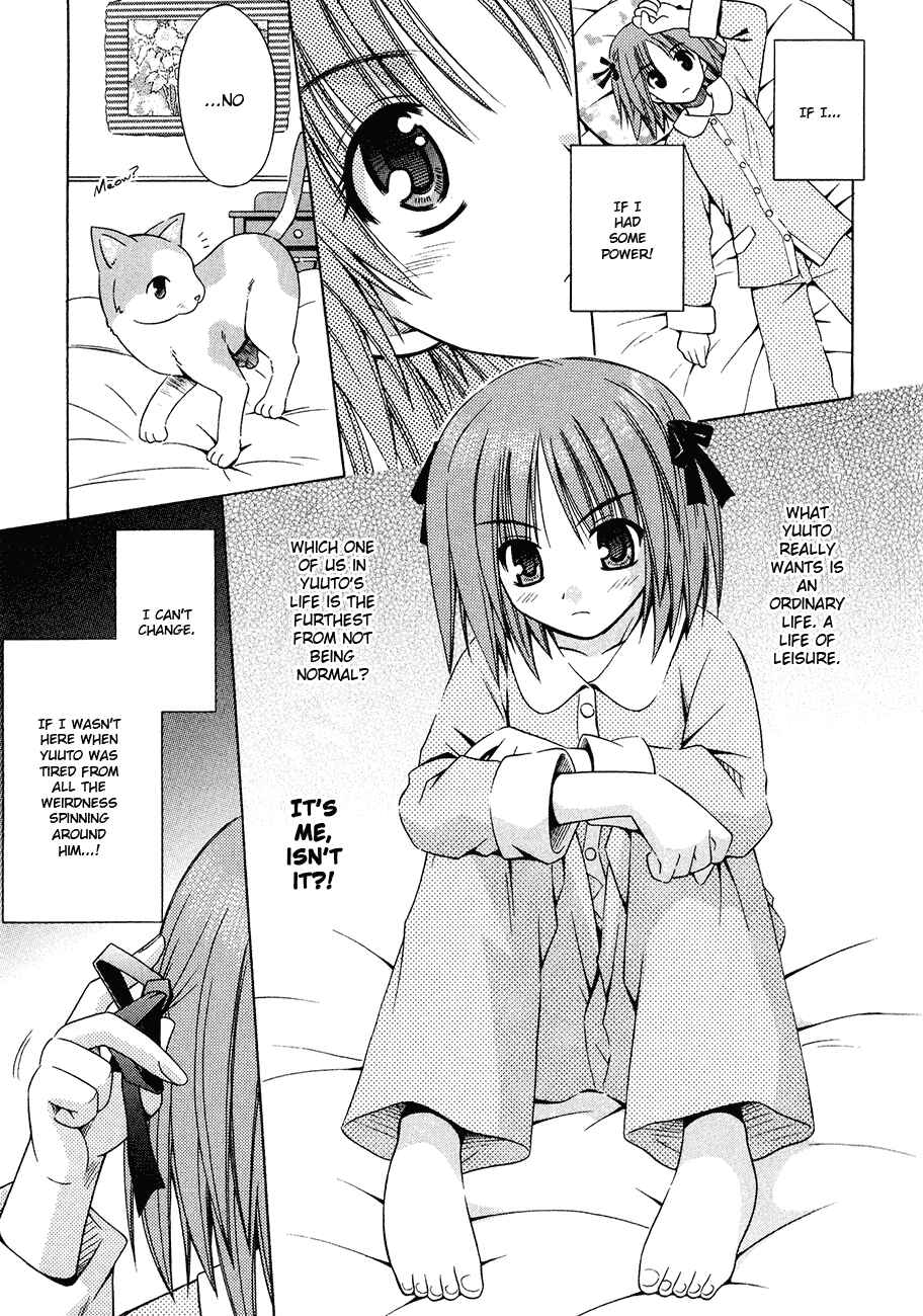 Page 11 Chapter 20 Omamori Himari