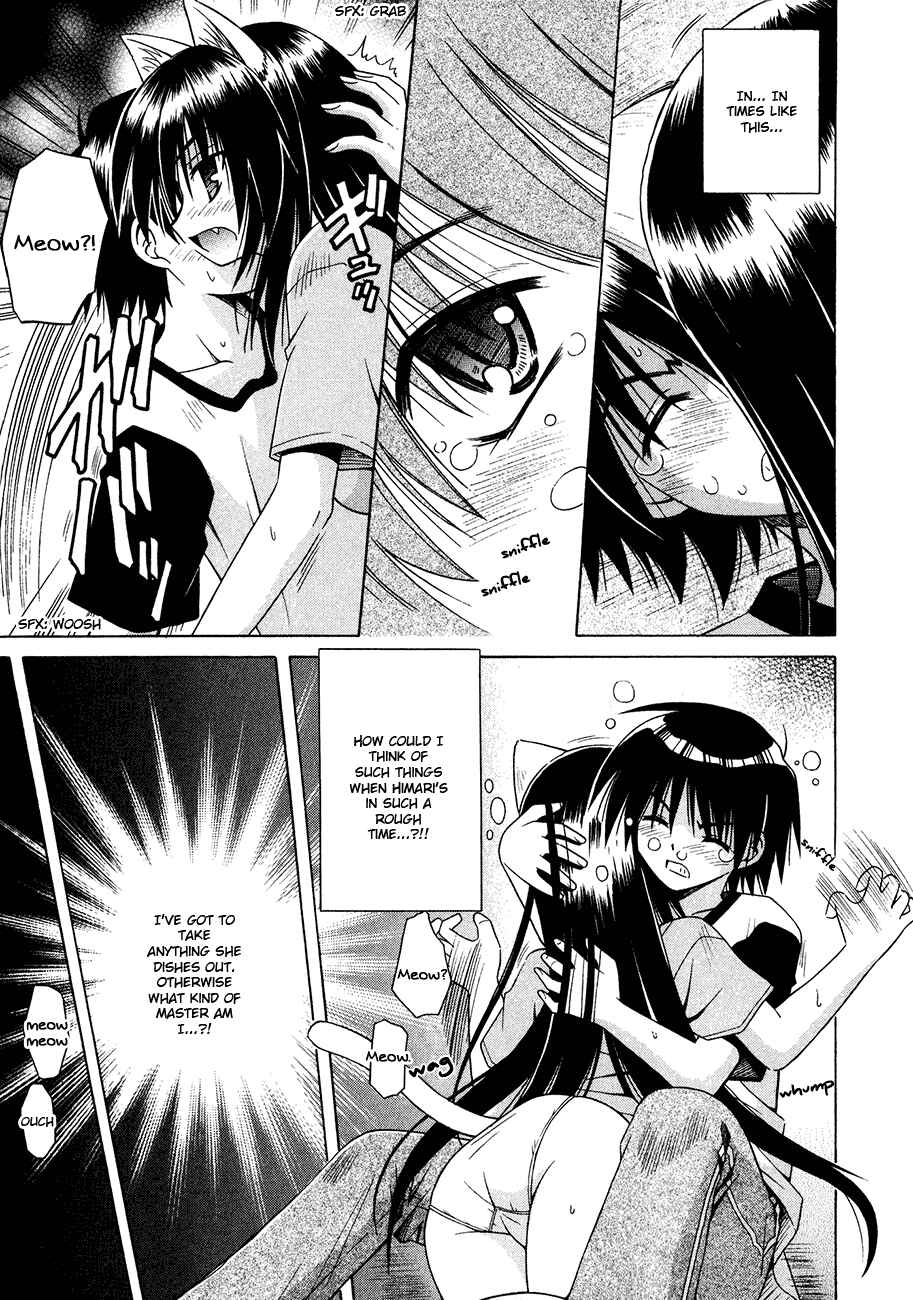 Page 23 Chapter 20 Omamori Himari