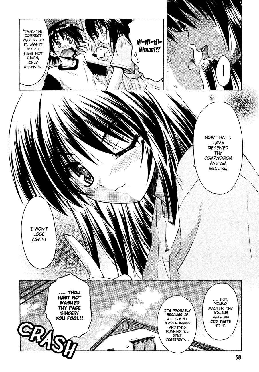 Page 27 Chapter 20 Omamori Himari