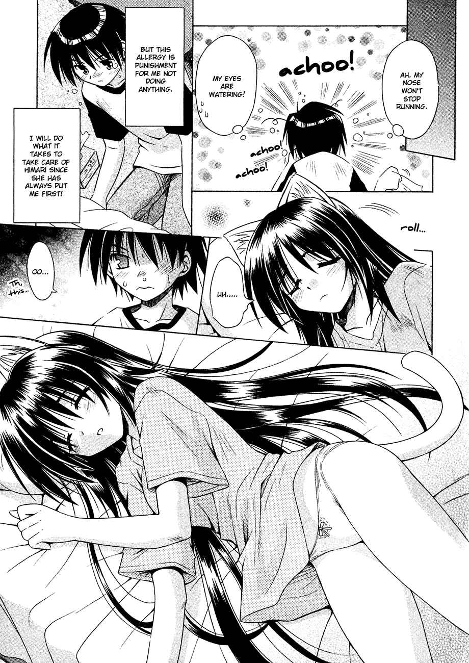 Page 9 Chapter 20 Omamori Himari
