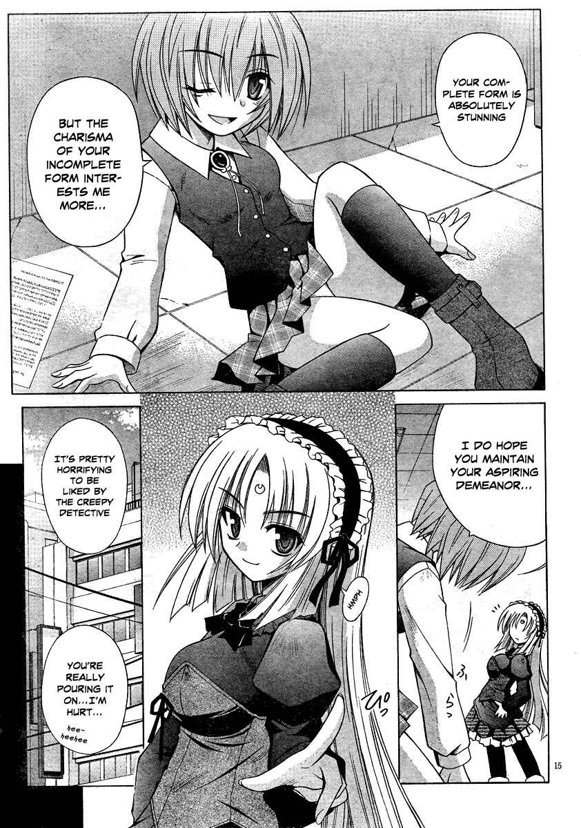 Page 15 Chapter 40 Omamori Himari