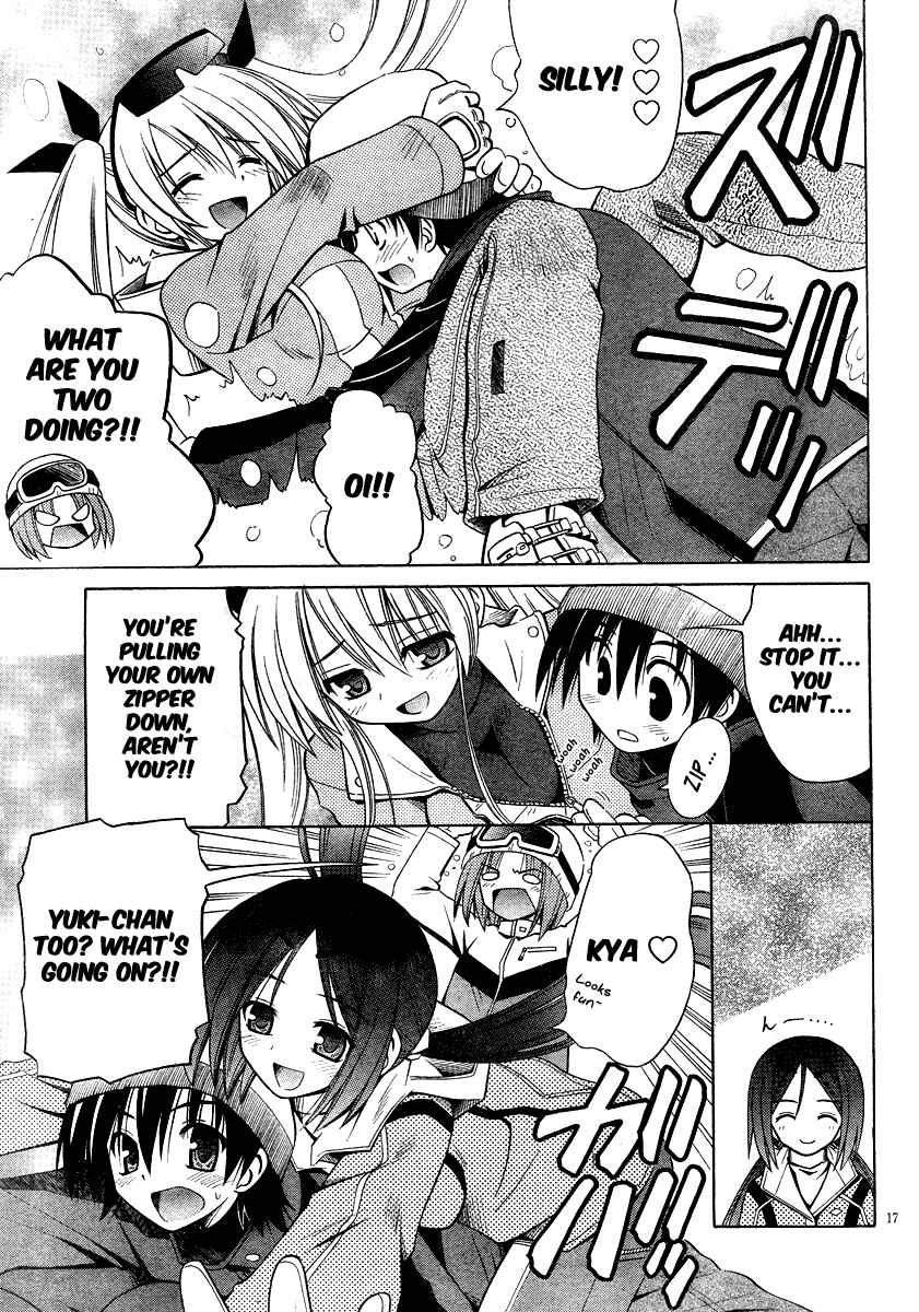 Page 17 Chapter 40 Omamori Himari