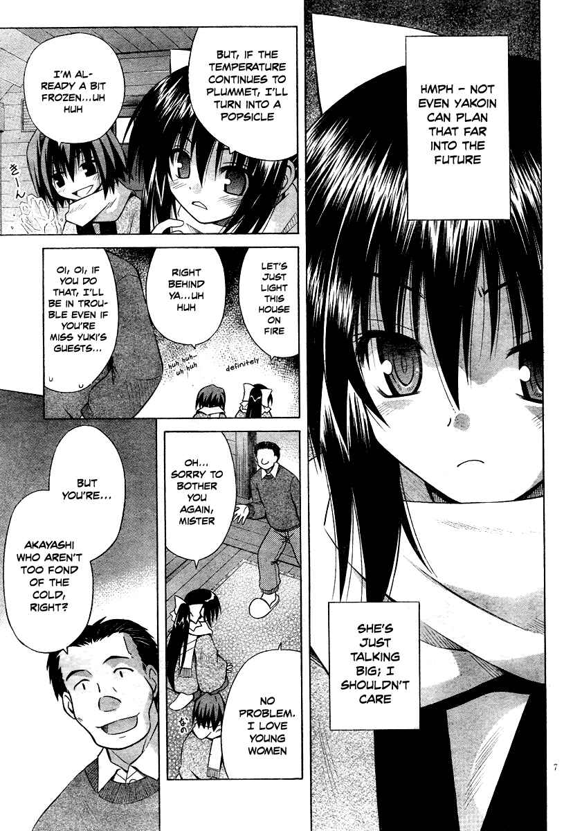 Page 7 Chapter 40 Omamori Himari