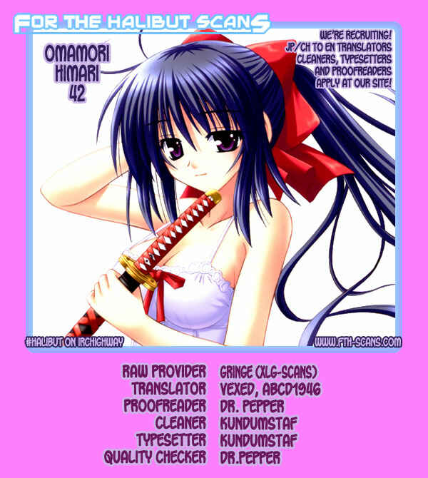 Page 25 Chapter 42 Omamori Himari
