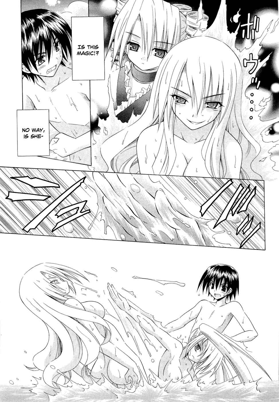 Page 5 Chapter 42 Omamori Himari