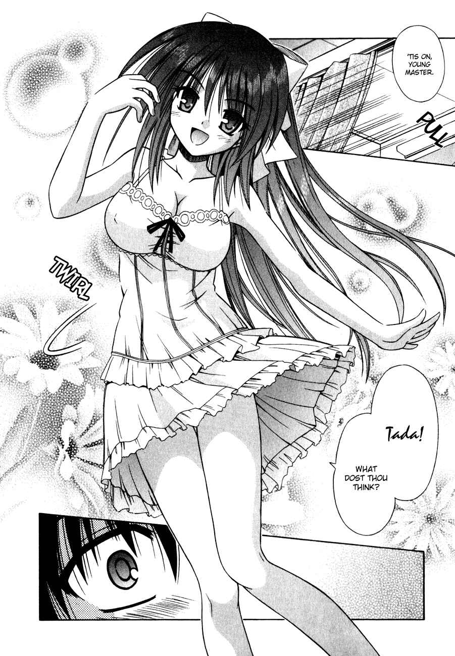 Page 21 Chapter 4 Omamori Himari
