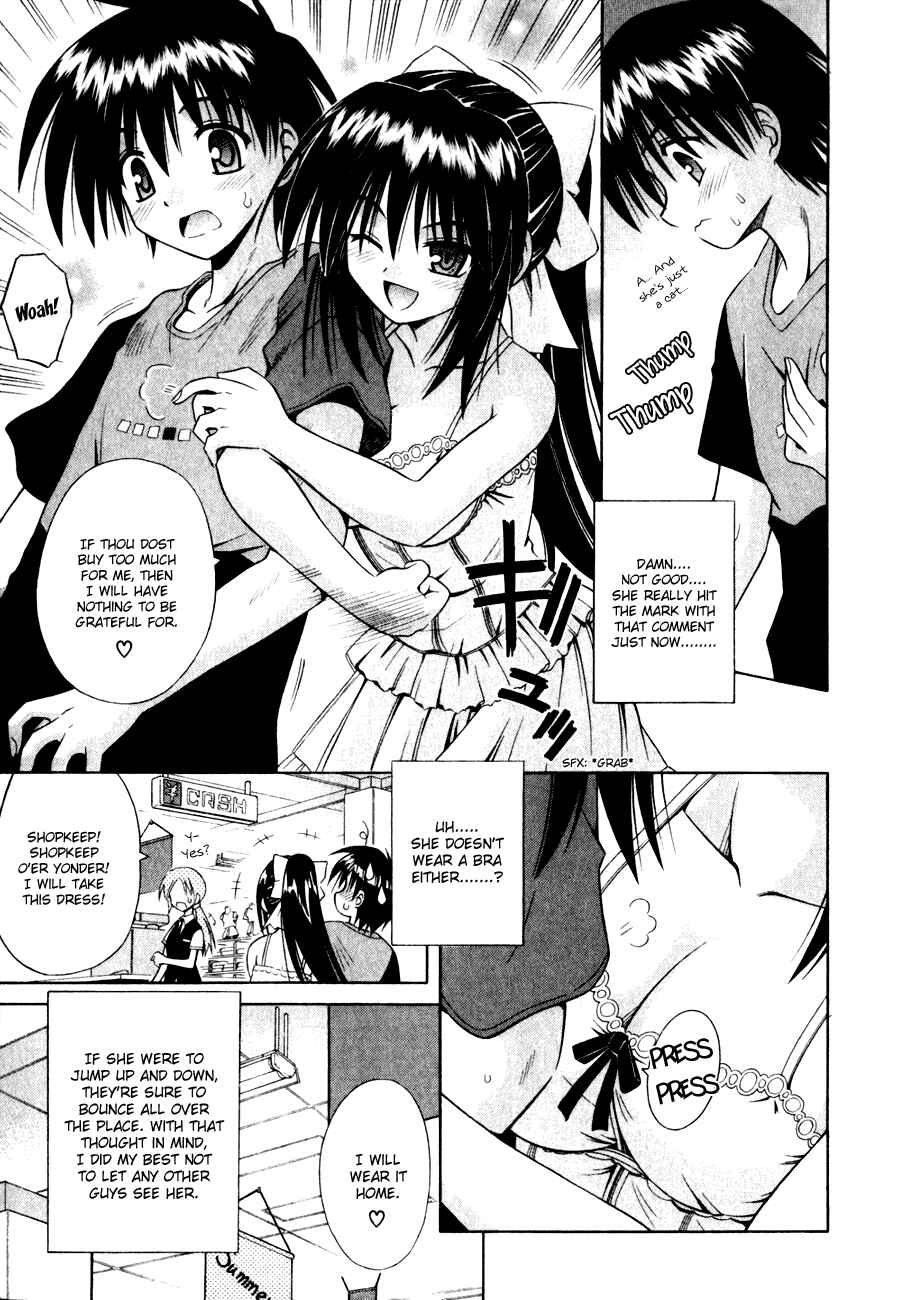 Page 24 Chapter 4 Omamori Himari