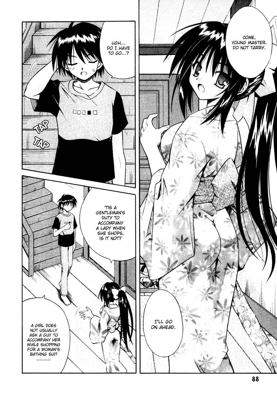 Page 3 Chapter 4 Omamori Himari