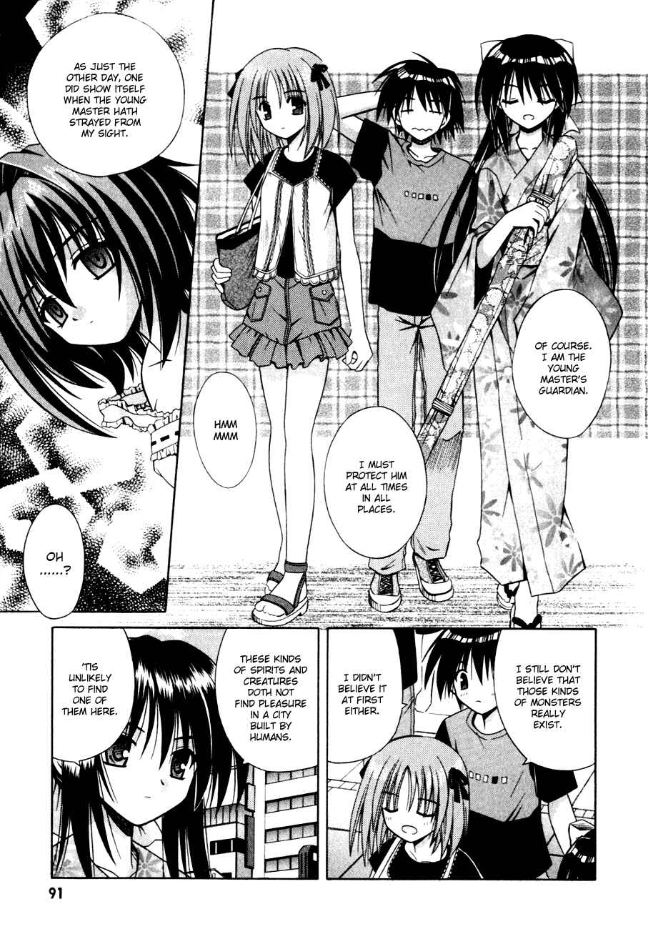 Page 6 Chapter 4 Omamori Himari