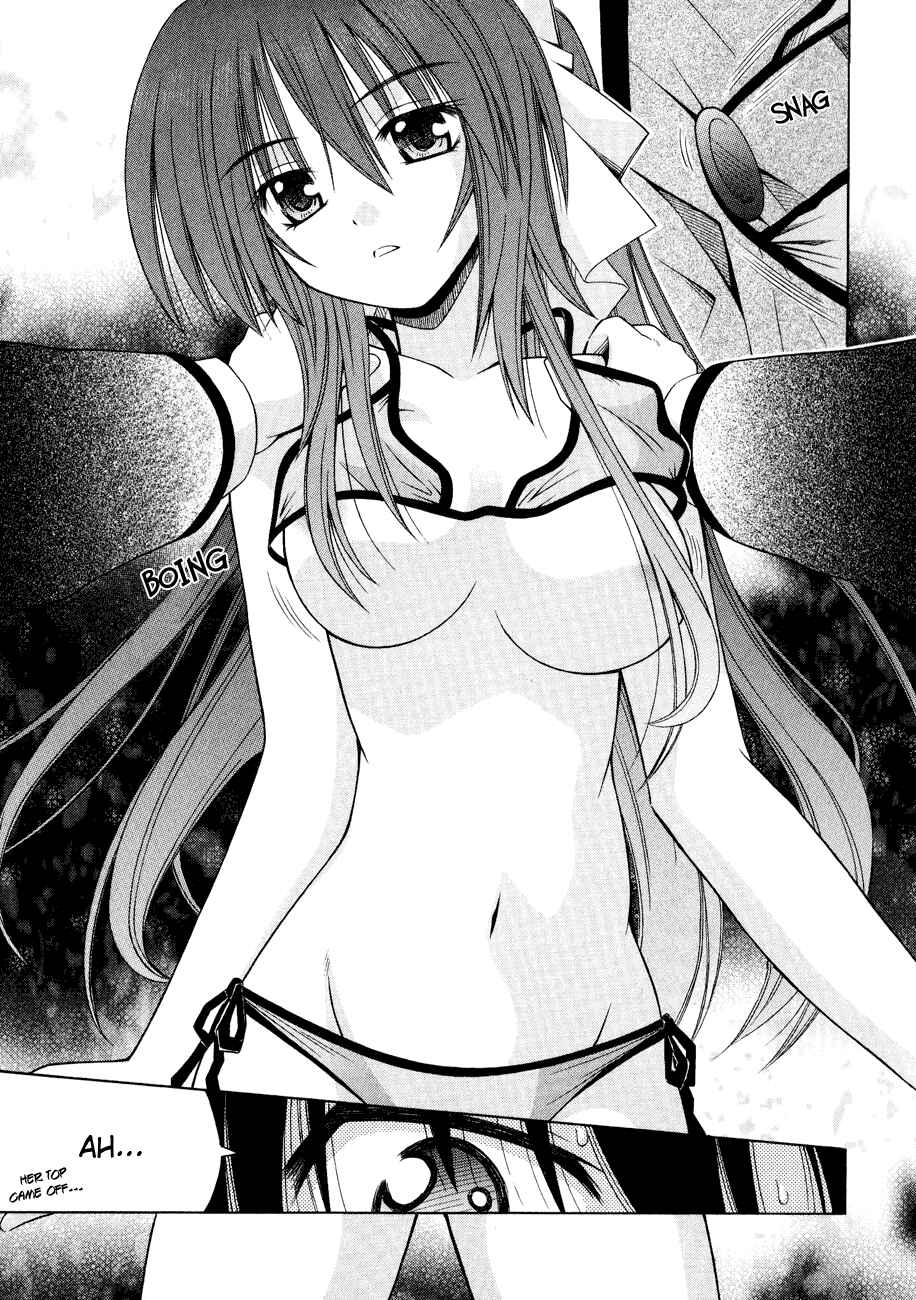 Page 20 Chapter 27 Omamori Himari