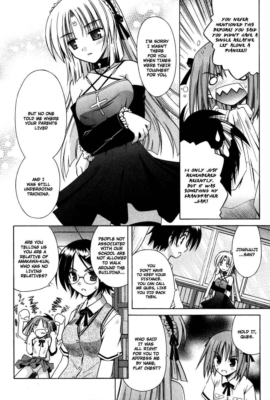 Page 13 Chapter 17 Omamori Himari