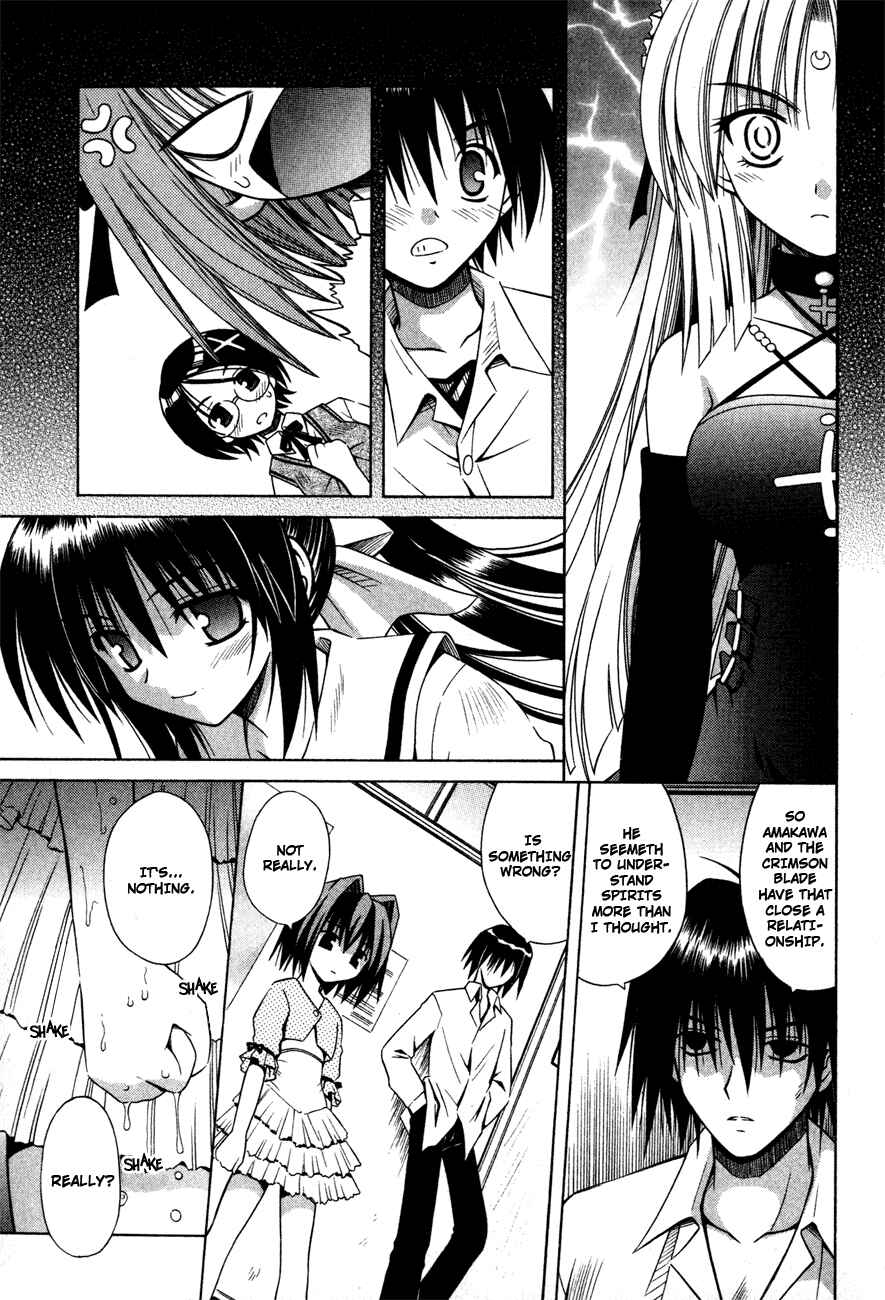 Page 20 Chapter 17 Omamori Himari
